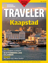 National Geographic Traveler magazine